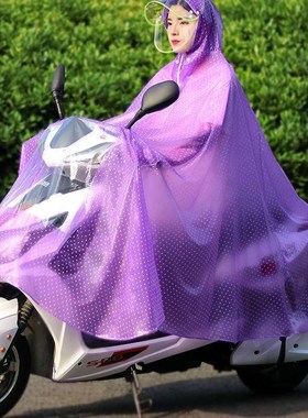 Electric vehicle transparent raincoat long full body anti