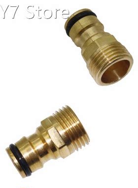 5 Pcs Quick Connector Garden Irrigation Connectors Full copp