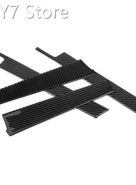 Car Window Panel Sticker Car Window Inner Panel Sticker Cove