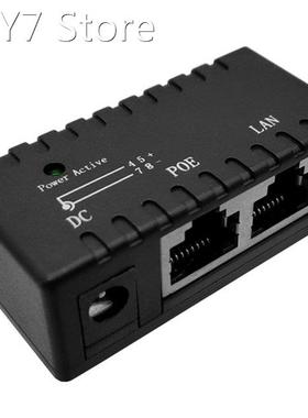 10/100/1000Mbps 12-52V Gigabit Power Over Ethernet Passive P