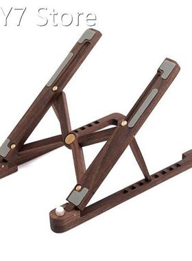 Wood Laptop Stand Foldable 8 Levels Height Adjustable Portab