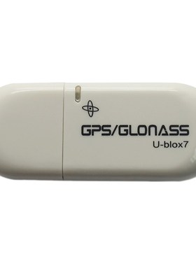 GPS Smart Antenna VK-172 NEW USB GPS Receiver Ublox7 for PC