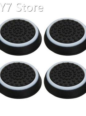Thumb Stick Grips Caps for Playstation 4 Ps4 Pro Slim Silico
