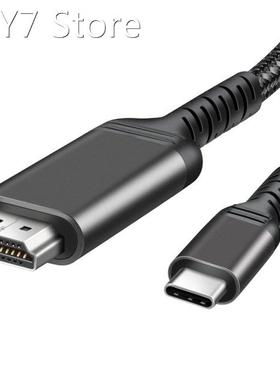 USB Type-C To HDMI-Compatible 4K 2K @60Hz HD TV Cable 2.0M/6