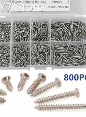 800pcs/set Carbon Steel Self Tapping Screws M2 Nickel-Plated