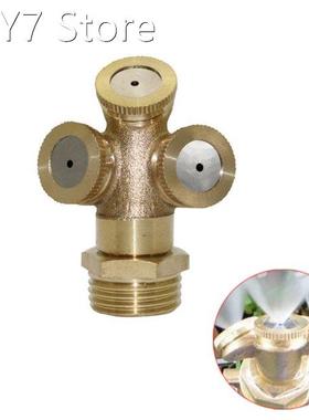 3 Holes 1/2 Male Thread Copper Misting Sprinkler Garden Agr