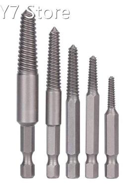 Damaged Bolts Removal Tool Screw Extractor for Broken Screw