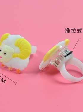 Booth night market luminous rings 50 stuffed carpet toys