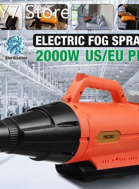 2000W Electric ULV Fogger 3L Portable Cold Mist Sprayer Mach
