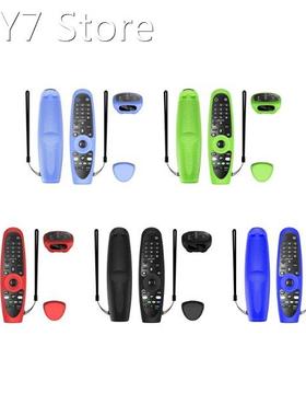 1 Pc Remote Control Silicone Case Protective Cover Compatibl