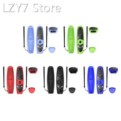 1 Pc Remote Control Silicone Case Protective Cover Compatibl