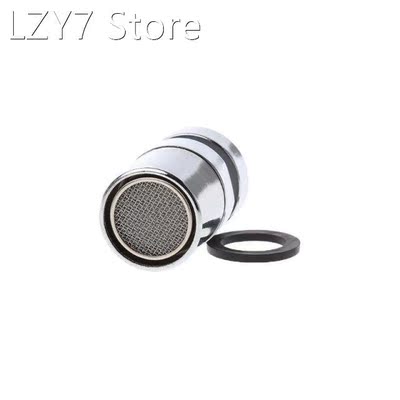 Chromed 22mm Swivel Water Saving Tap Aerator Faucet Nozzle S