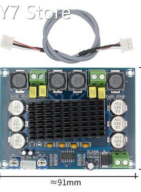 TPA3116D2 Dual-channel Stereo High Power Digital Audio Power