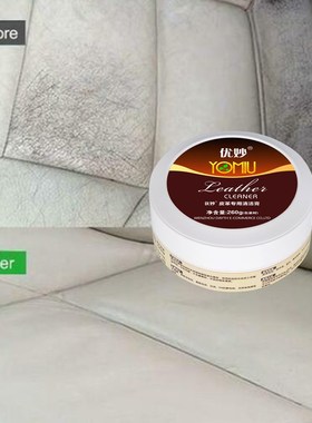 Multifunctional Leather Refurbishing Cleaner Car Seat Sofa L