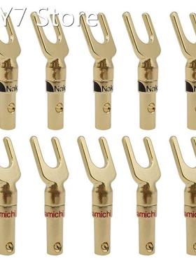 10Pcs Gold Plated Y/U Shape Banana Plug Audio Speaker Plugs