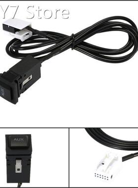 KKmoon plug & play AUX in Socket Switch Plug Music Audio