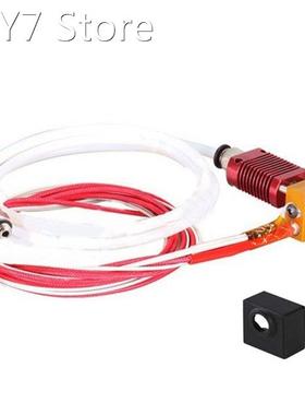 1 Set of CR10 Extruder Hot End J Head Kit with 0.4mm Nozzle
