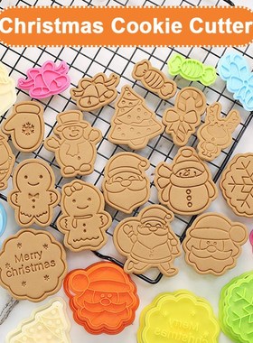 Christmas Cookie Plunger Cutters Fondant Cake Mold Biscuit S