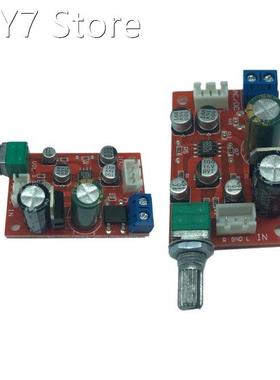 AD828 Stereo Dynamic Microphone Preamplifier Board Pickup Mo