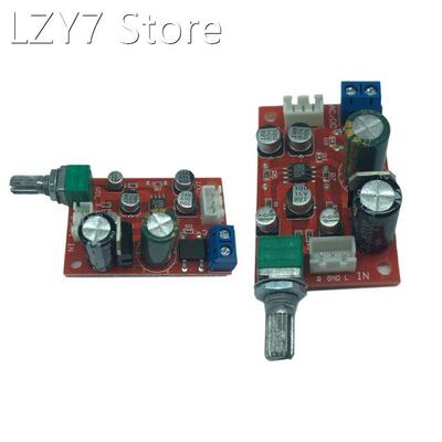 AD828 Stereo Dynamic Microphone Preamplifier Board Pickup Mo