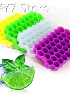 Ice tray honeycomb ice tray mold food grade flexible silicon