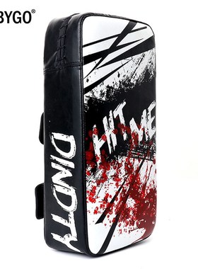 1PCS Kicking Muay Thai Boxing Pads Mma Shield Focus Target T