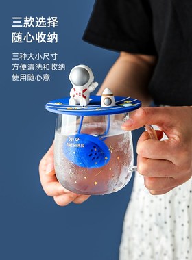 Cartoon heat-resistant glass teapot, tea filter, household h