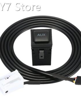 KKmoon AUX In Socket Switch Plug Ip-Bus Music Audio Interfac