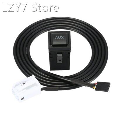 KKmoon AUX In Socket Switch Plug Ip-Bus Music Audio Interfac