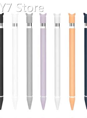 Cute Cat Ear Anti-scroll Silicone Protective Pouch Cap Holde