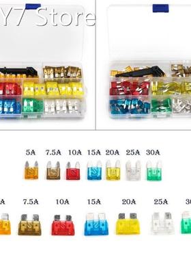 240PCS Medium/Small Size Car Blade Fuse With Box + 2PCS Fuse