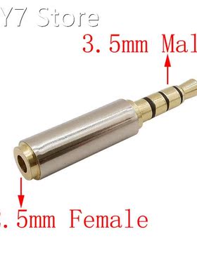 1Pcs Metal 3.5mm Plug to 2.5mm Jack 4 Pole Stereo Audio Adap
