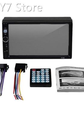 7 Inch Touch TFT Digital Screen Car Multimedia MP5 Player Su