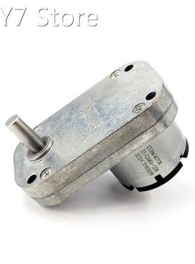 New high-quality 520 geared motor 7-shaped geared motor DC12