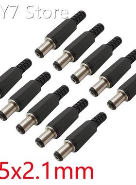 100Pcs 5.5 x 2.1mm Black Plastic DC Male Plug Welding Connec