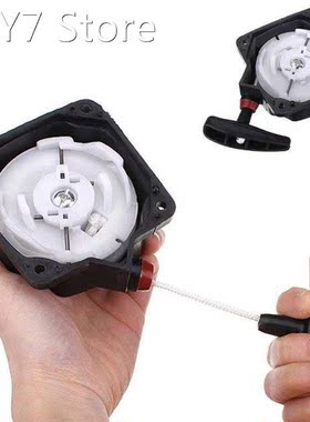 1pc Universal Black Recoil Pullstart Pull Starter Start For