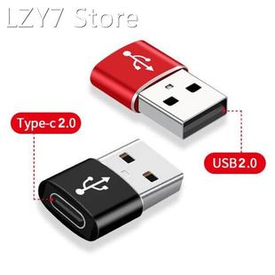 USB-C Flash Drive Type-c USB 2.0 Male To Type-c Female Conve