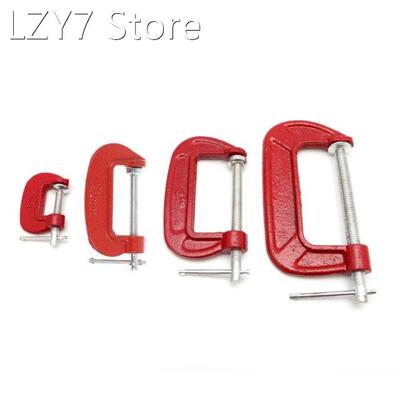 C-Clamp G-Clamp Heavy Duty Metal Woodworks Handyman Carpente