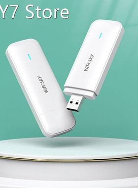 4G wifi router dongle antenna Mobile Wireless LTE USB modem