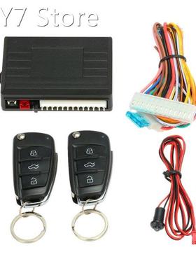 Car Door Central Locking Keyless Entry with Trunk Release Bu