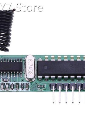 ALLOYSEED 433Mhz RF Superheterodyne Decoding Transmitter Rec