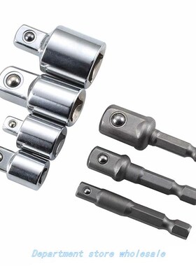 7PCS Socket Wrench Carbon Steel Universal Spanner Grip Ratch