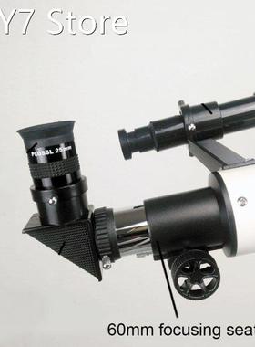 Telescope Astronomic Professional Binoculo 1.25
