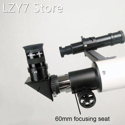 Telescope Astronomic Professional Binoculo 1.25