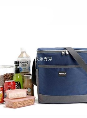 16L/25L Coer Bag Waterproof Picnic Shoulder Bags For Food
