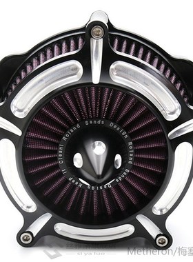 Motorcycle Air Filters Turbine Air Cleaner Intake Filter  Ha