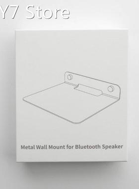 Solid Material Speaker Shelf Easy to Assemble Wall Mounting