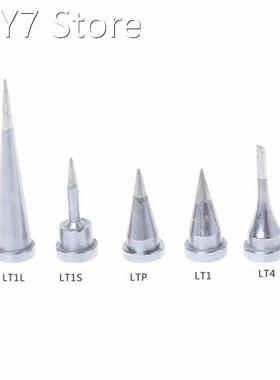 2019 new LT Series Soldering Iron Tip Lead Free Heating Elem