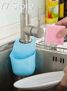 New Kitchen Sink Sponge Holder Bathroom Hanging Strainer Org