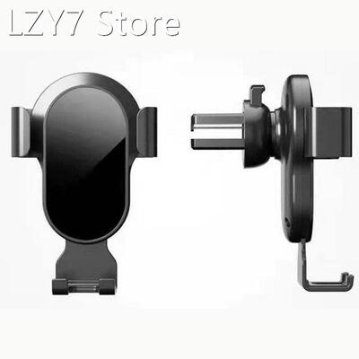 Universal Phone Holder Gravity Car Phone Holder Lightweight